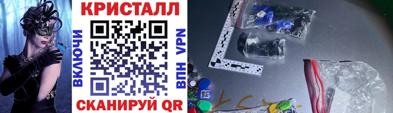 Купить  Избербаш  АМФЕТАМИН 98% 