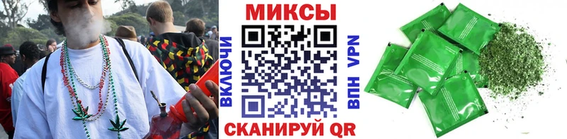 БУТИРАТ буратино  Купить закладки  Избербаш 
