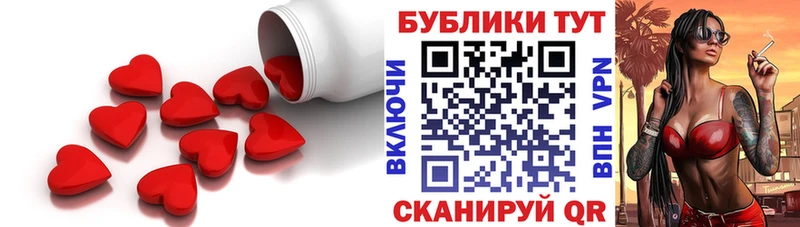 Экстази 280 MDMA  Купить  Избербаш 