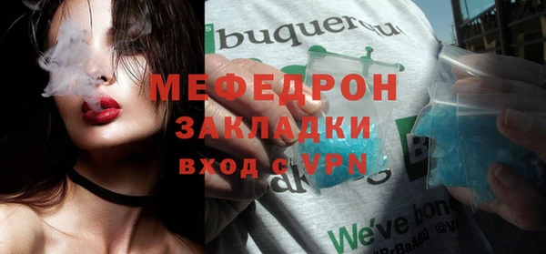 МДПВ Заводоуковск