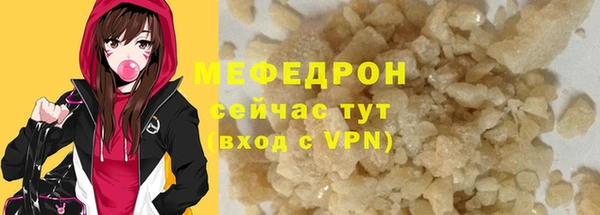 МДПВ Заводоуковск