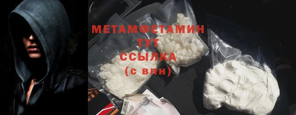 стаф Зерноград