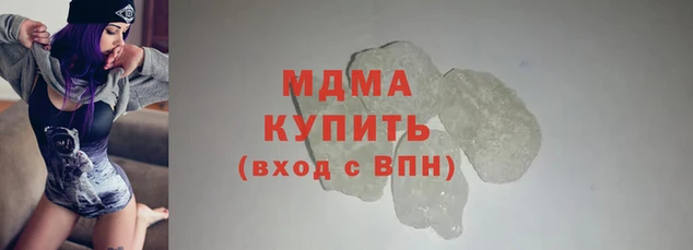 МДПВ Заводоуковск