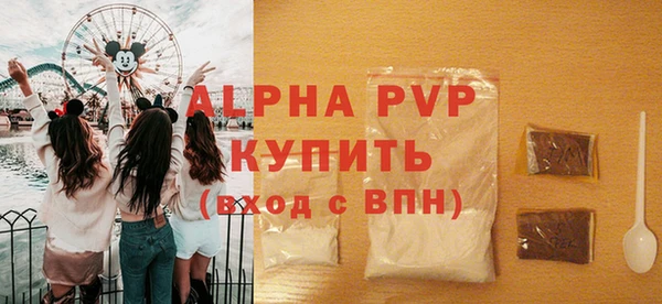 МДПВ Заводоуковск