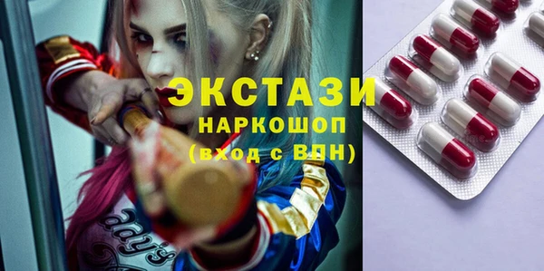 МДПВ Заводоуковск