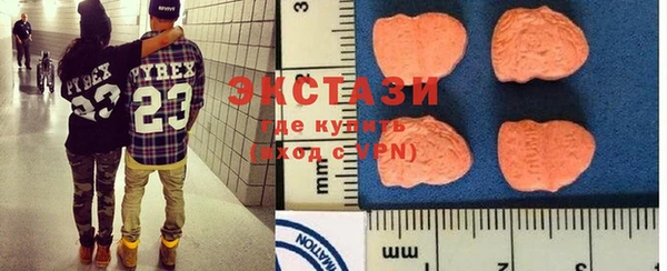 МДПВ Заводоуковск