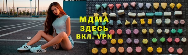 МДПВ Заводоуковск