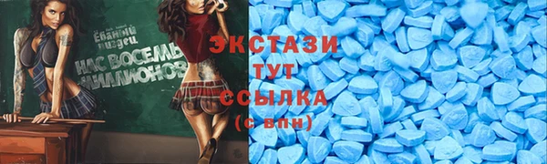 МДПВ Заводоуковск