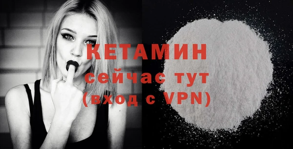 МДПВ Заводоуковск