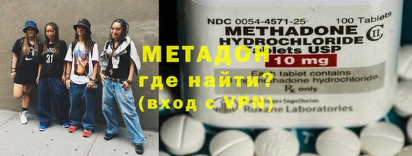 шишки Заволжье
