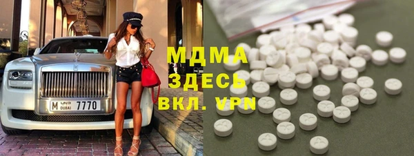 МДПВ Заводоуковск