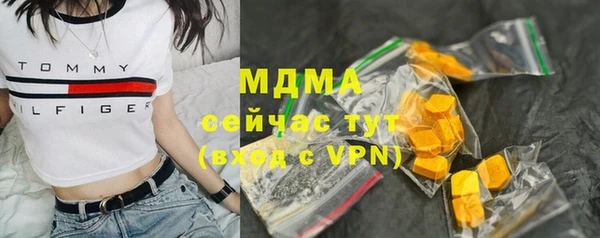 МДПВ Заводоуковск