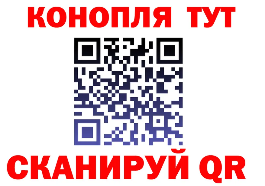 Canna-Cookies конопля как войти сайты даркнета OMG Избербаш