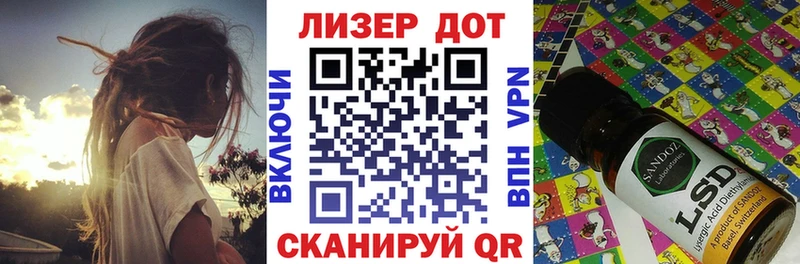 Наркотические марки 1,5мг  Купить  Избербаш 